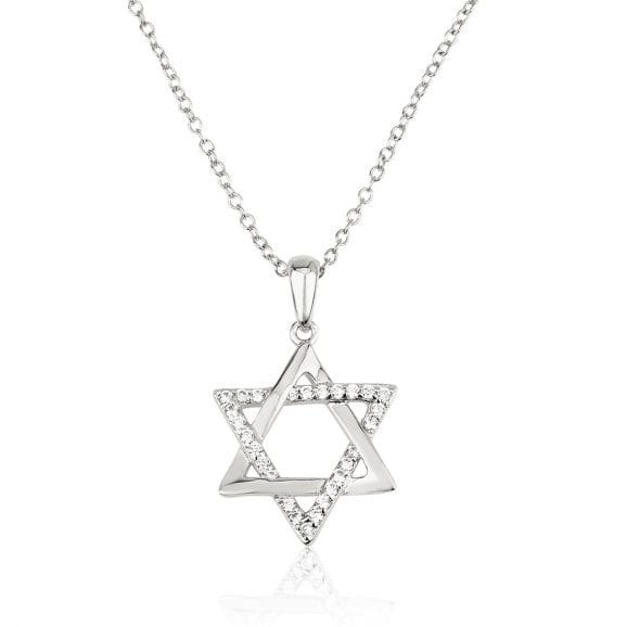 שרשרת מגן דוד משובץ - כסף 925